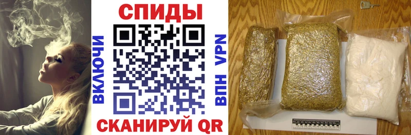 Бутират жидкий экстази  Елец 