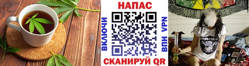 Canna-Cookies конопля  наркота  Елец 