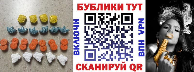 дарк нет какой сайт  Елец  ЭКСТАЗИ диски  где можно купить наркотик 