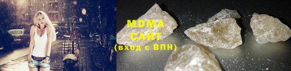спайс Алексеевка