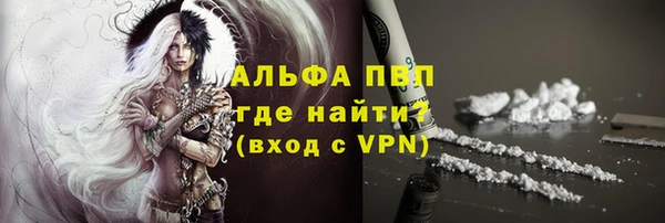 меф Нея