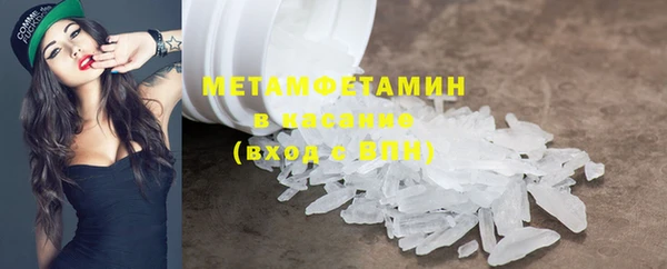каннабис Михайловск