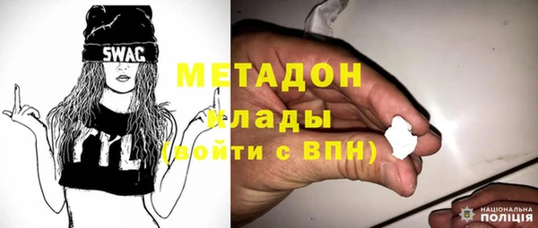 герыч Алексин