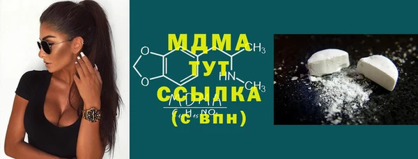 спайс Алексеевка