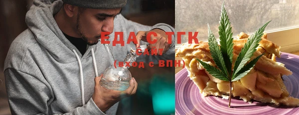 таблы Михайлов