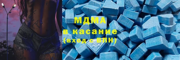 прущий лед Алзамай
