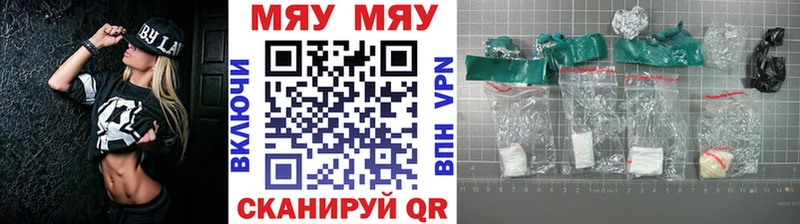 omg сайт  Елец  МЕФ VHQ 